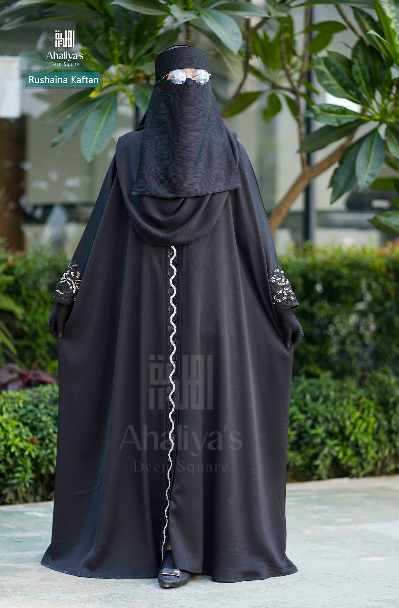 "রুশাইনা কাফতান" - Image 2