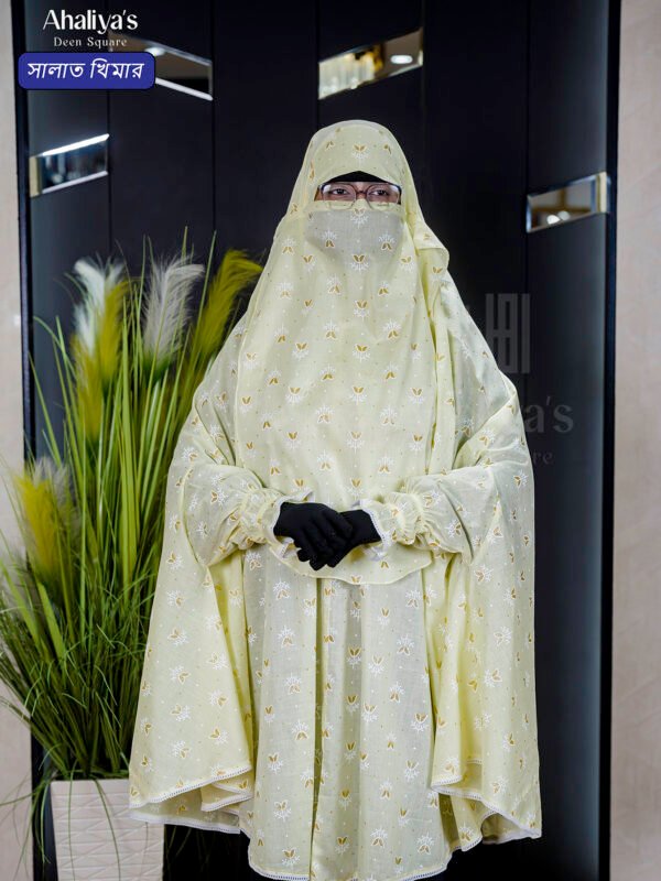 কটন স্লিভ সালাত খিমার