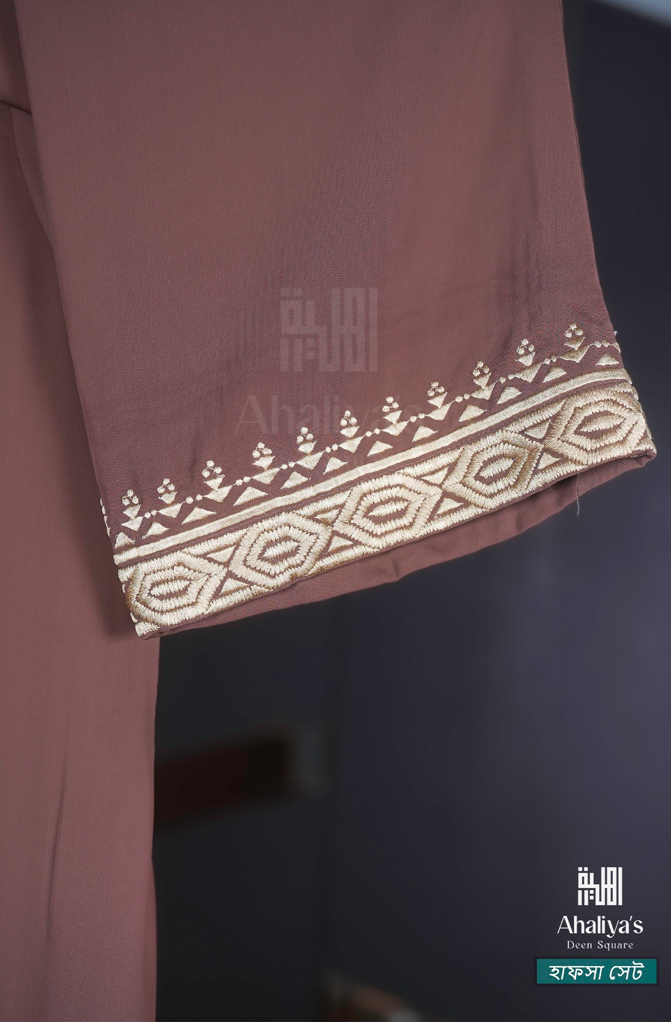 "হাফসা সেট" - Image 3