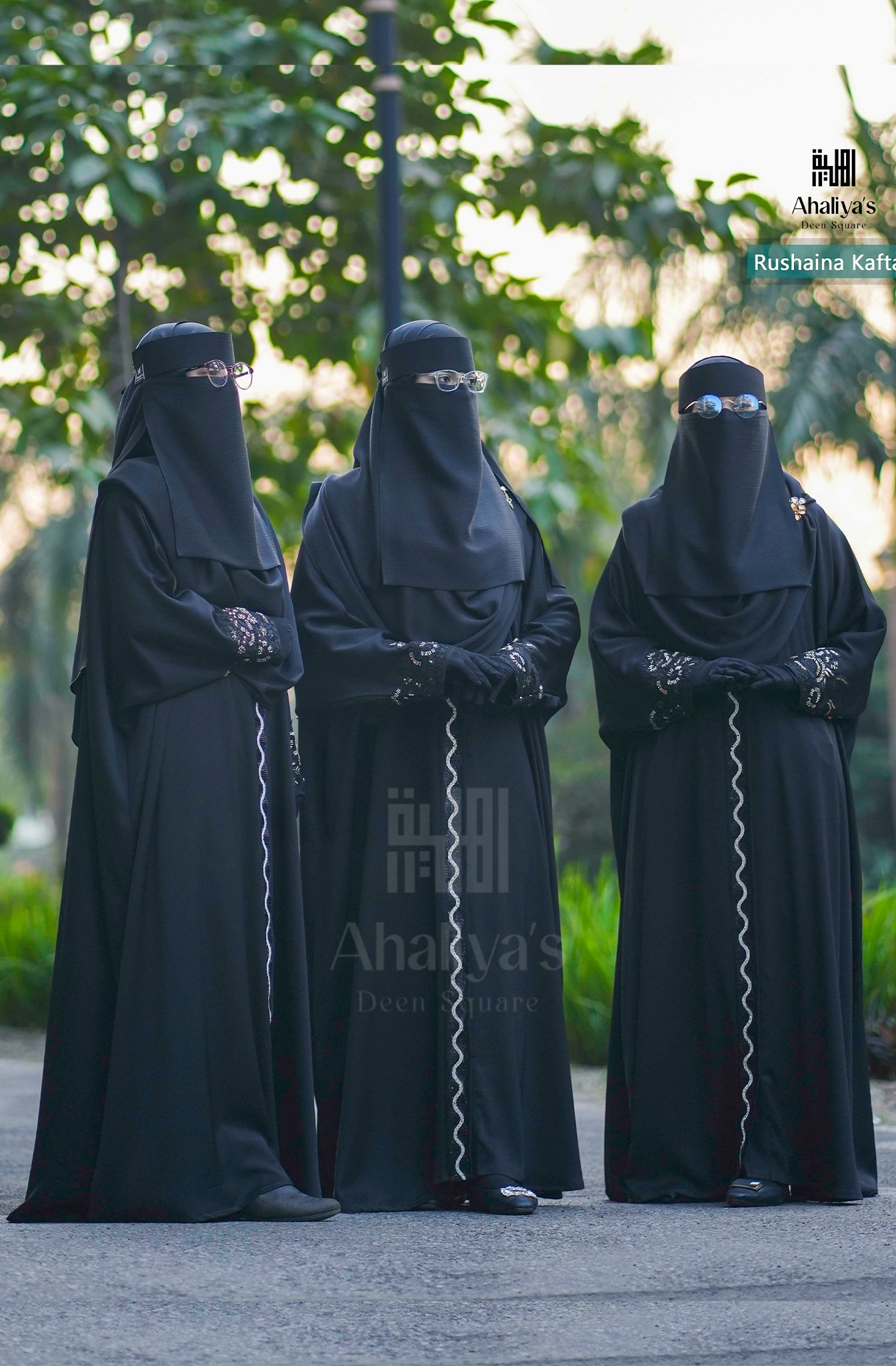 "রুশাইনা কাফতান" - Image 5