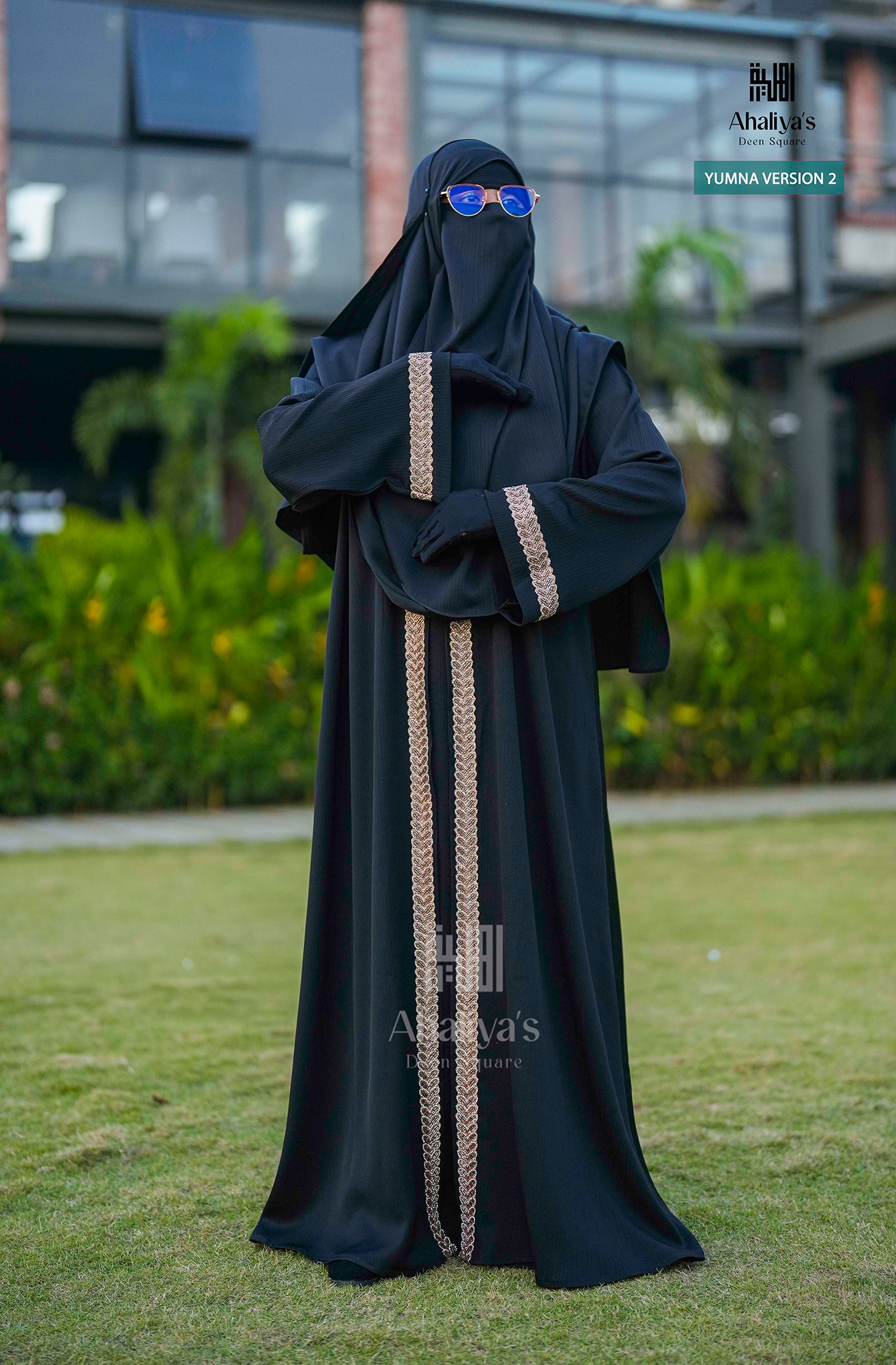 "ইয়ুমনা সেট ভার্সন টু" - Image 4