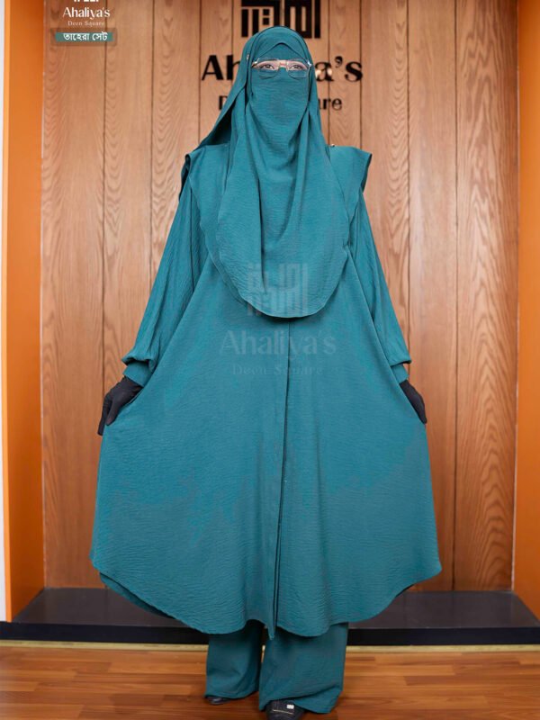 “তাহেরা সেট”