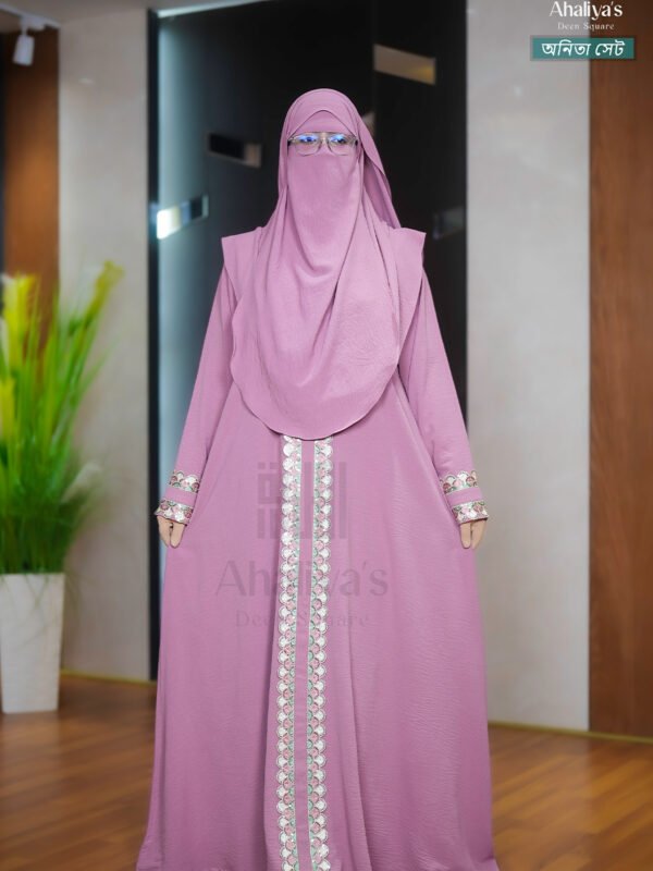 অনিতা সেট