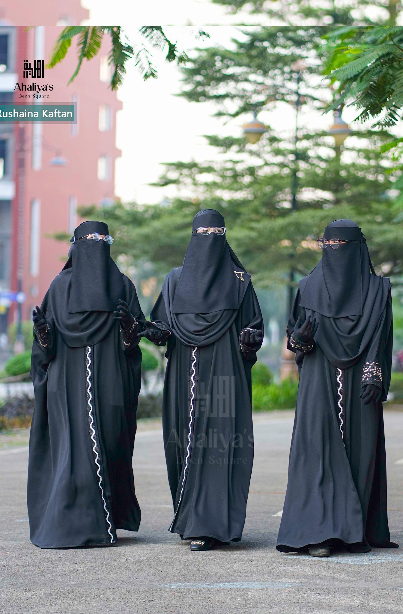 "রুশাইনা কাফতান"