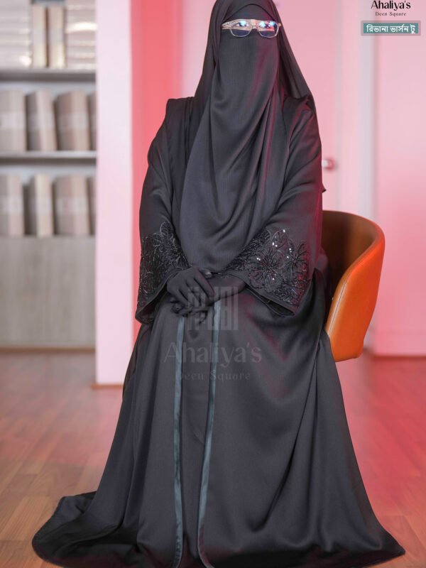 "রিভানা ভার্সন টু