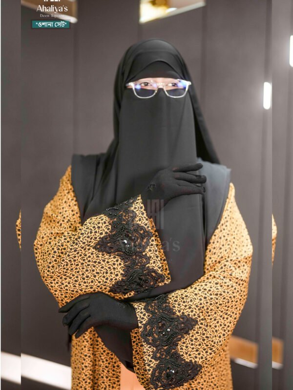 "ওশানা সেট"