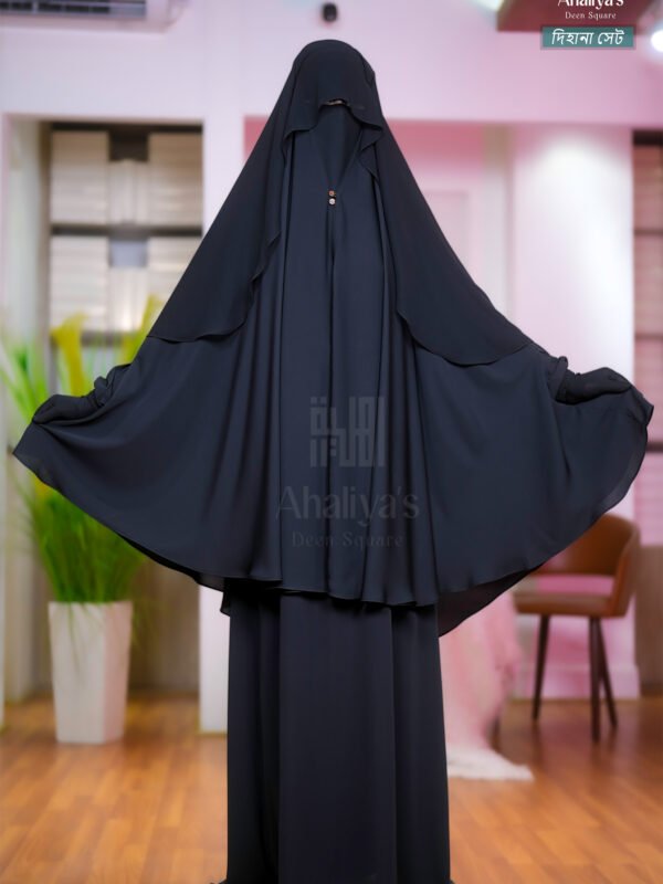 "দিহানা সেট"