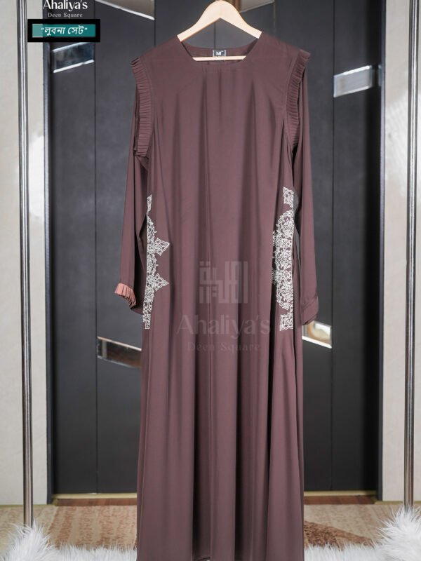 "লুবনা সেট"