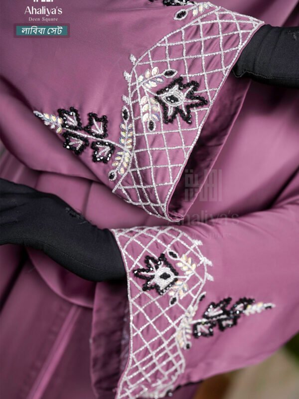 "লাবিবা সেট"