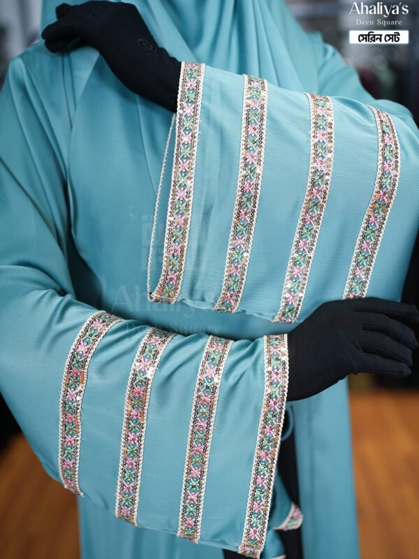 "সেরিন সেট"