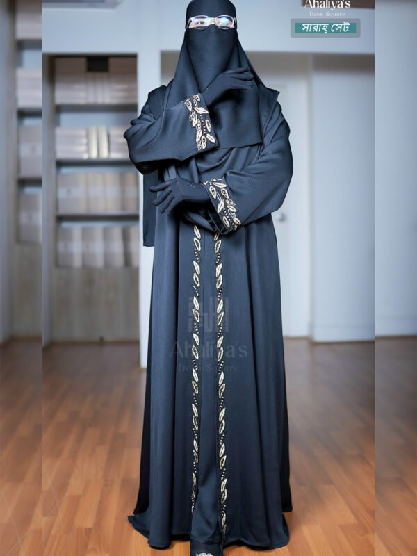 "সারাহ্ সেট"