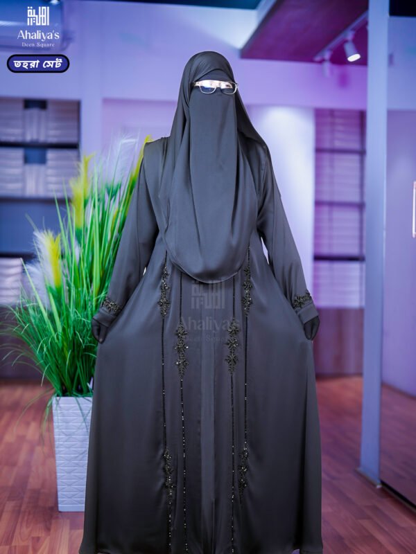 "তহুরা সেট"