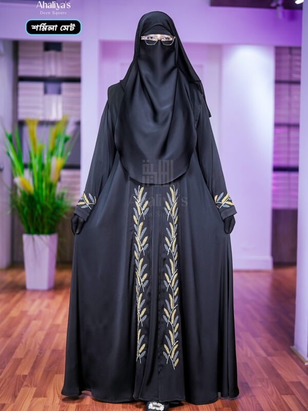 "শর্মিলা সেট"