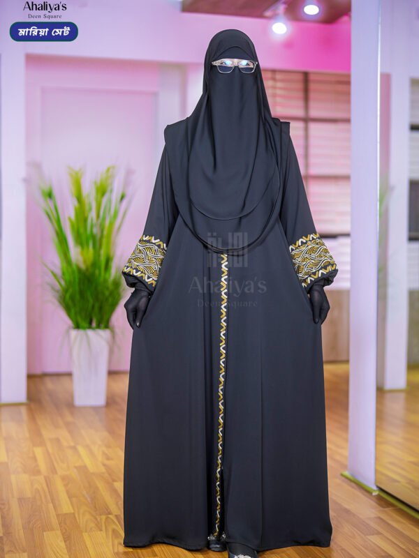 "মারিয়া সেট"