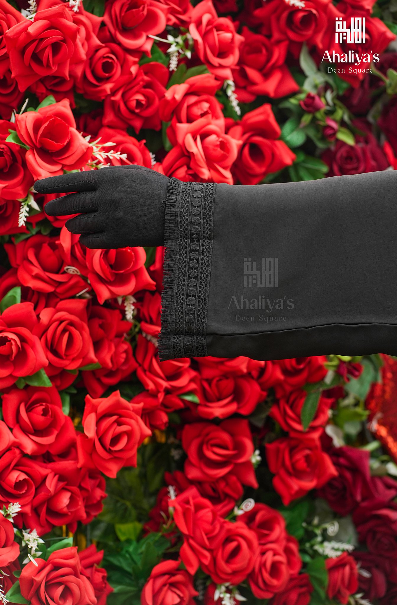 আনজুম সেট - Image 2