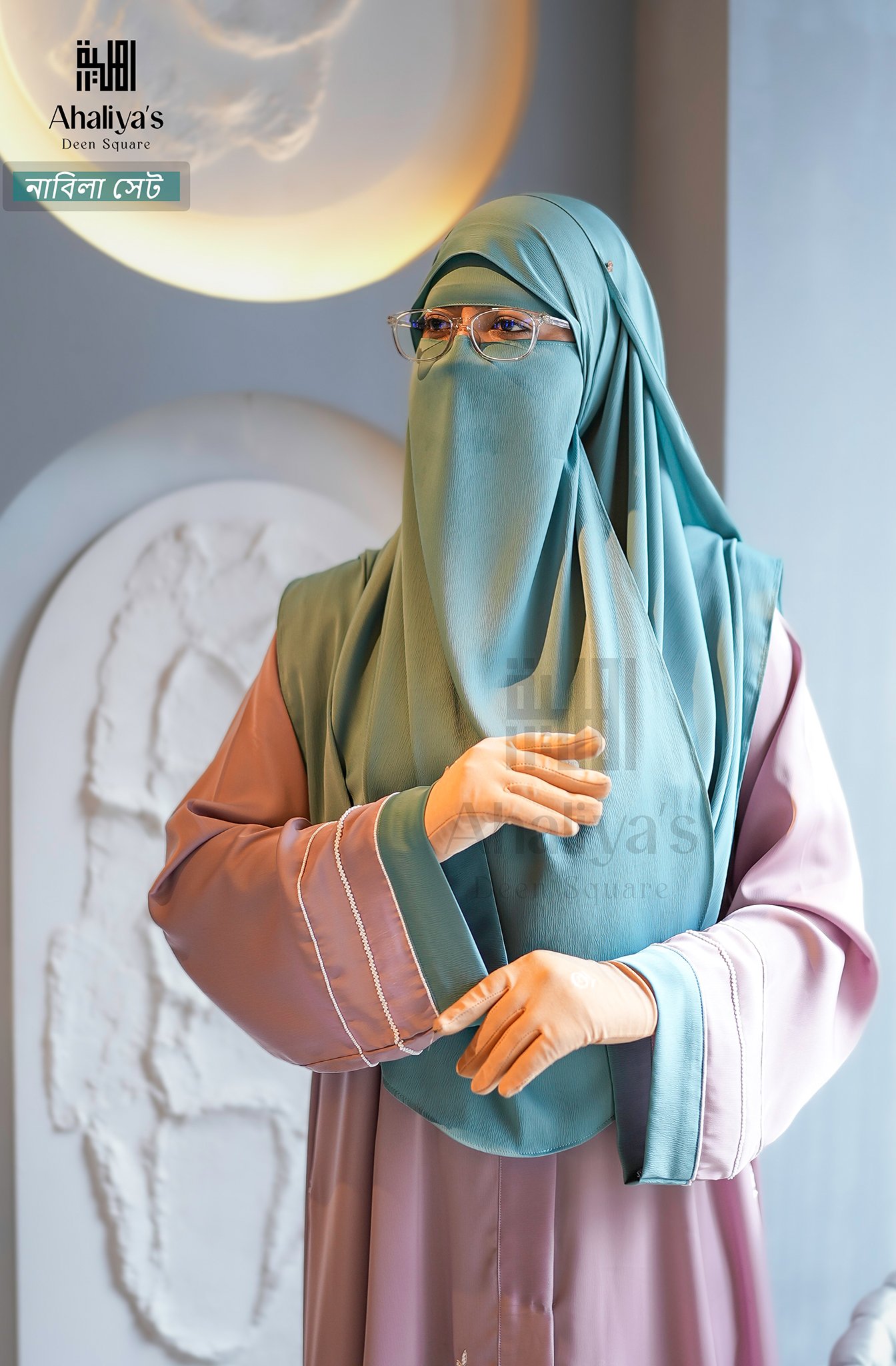 " নাবিলা সেট " - Image 3