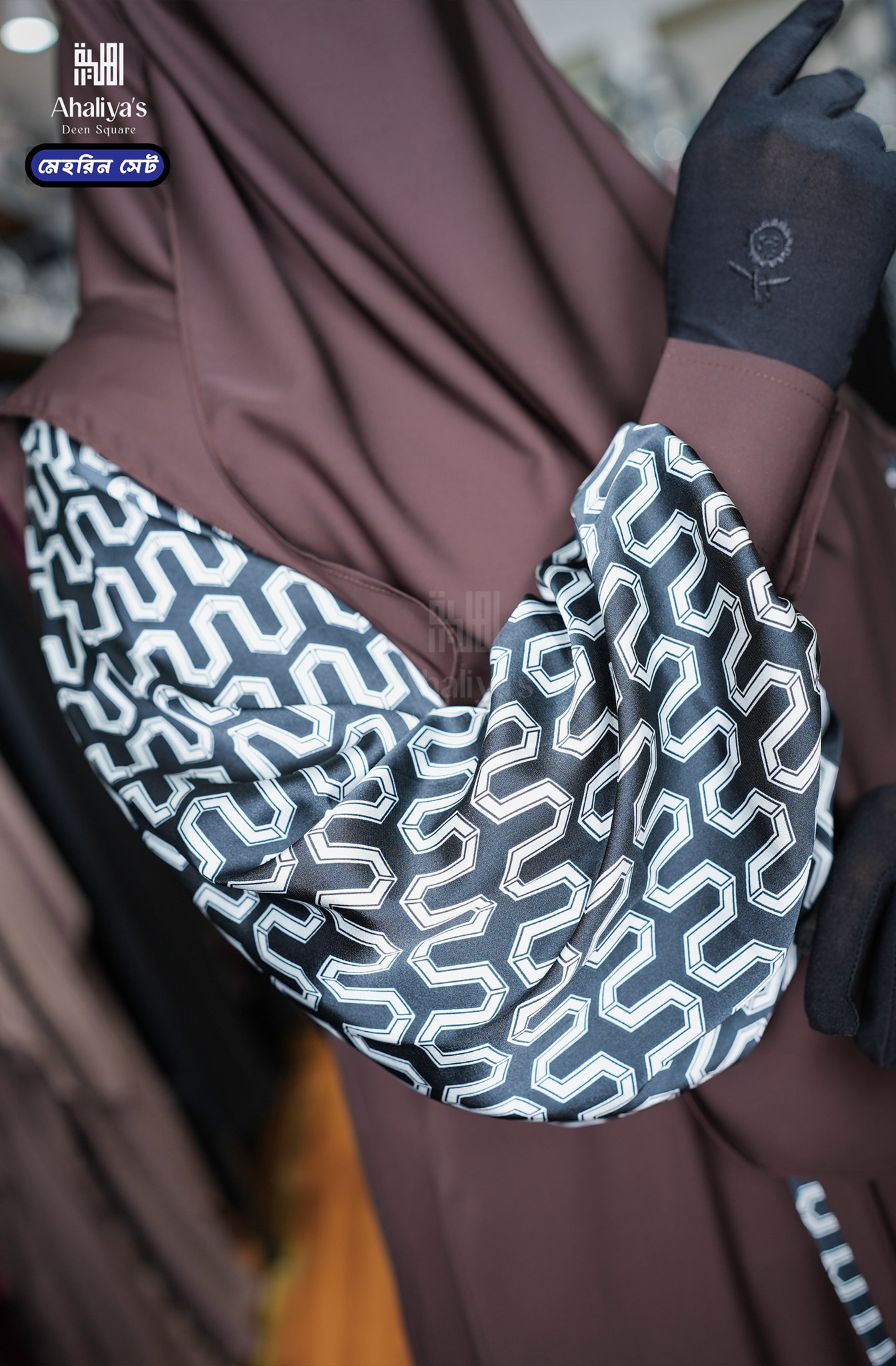 মেহেরীন ফুল সেট ( সেট কোড: ১০২ ) - Image 3