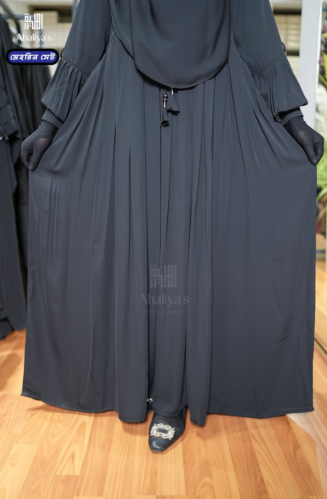 মেহেরীন ফুল সেট ( সেট কোড: ১০৩ ) - Image 3