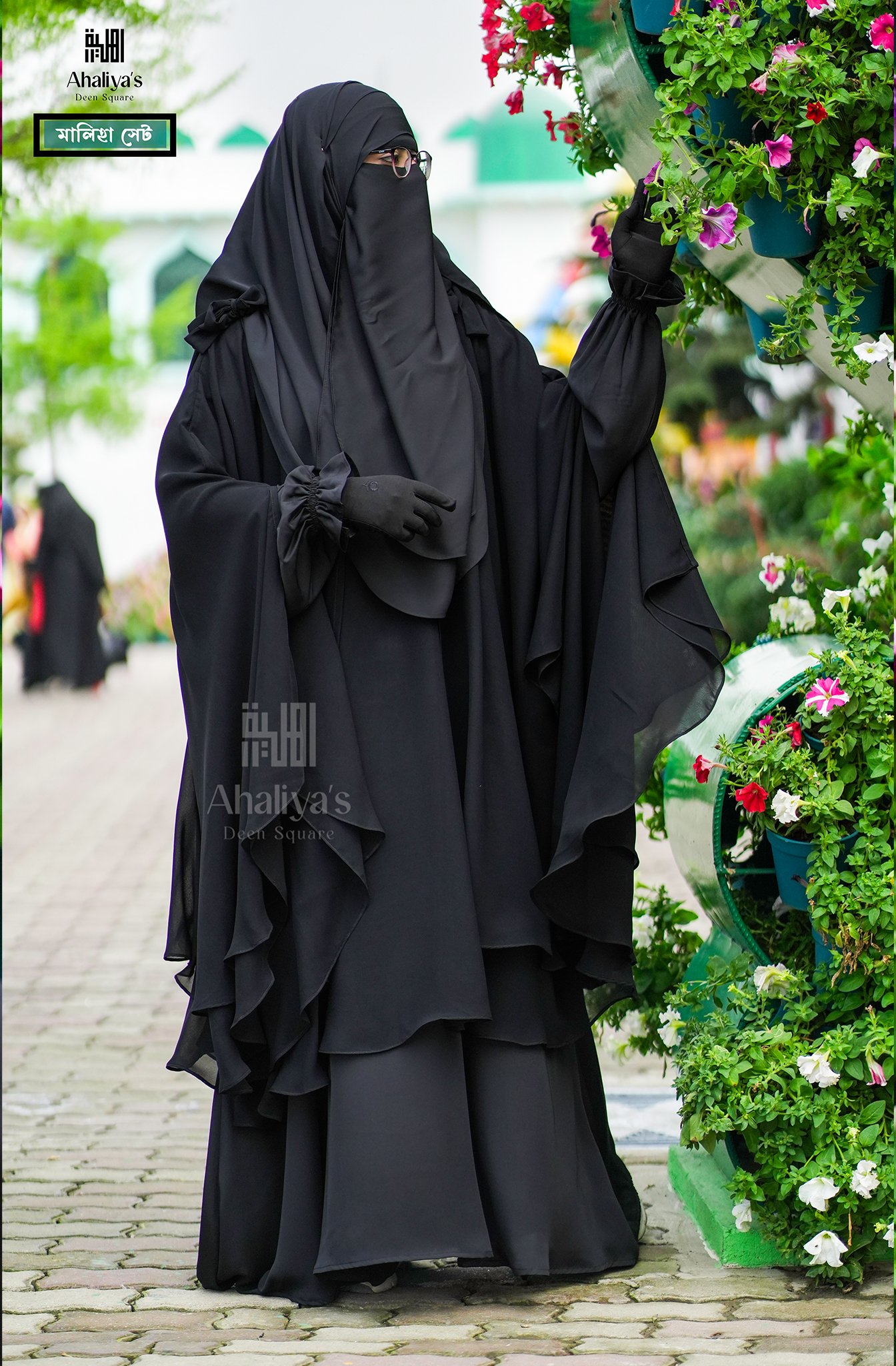 "মালিহা সেট" - Image 4