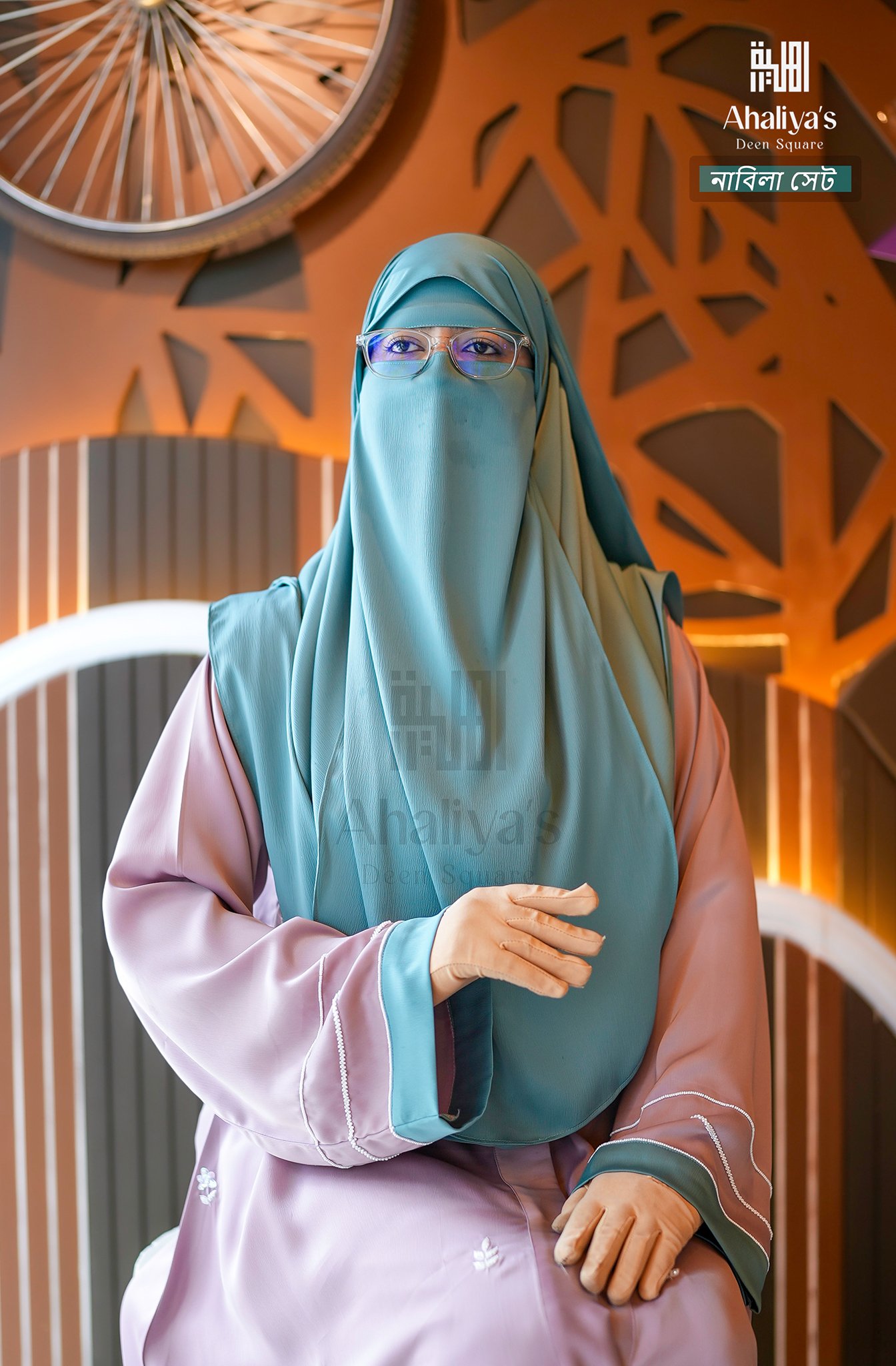 " নাবিলা সেট " - Image 6