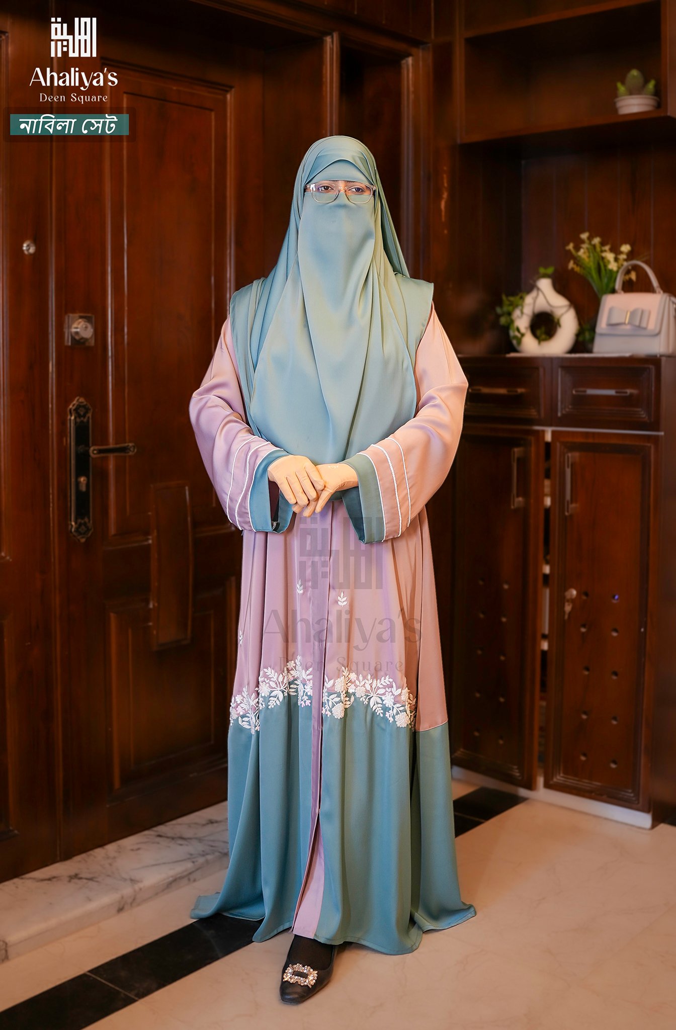 " নাবিলা সেট " - Image 7