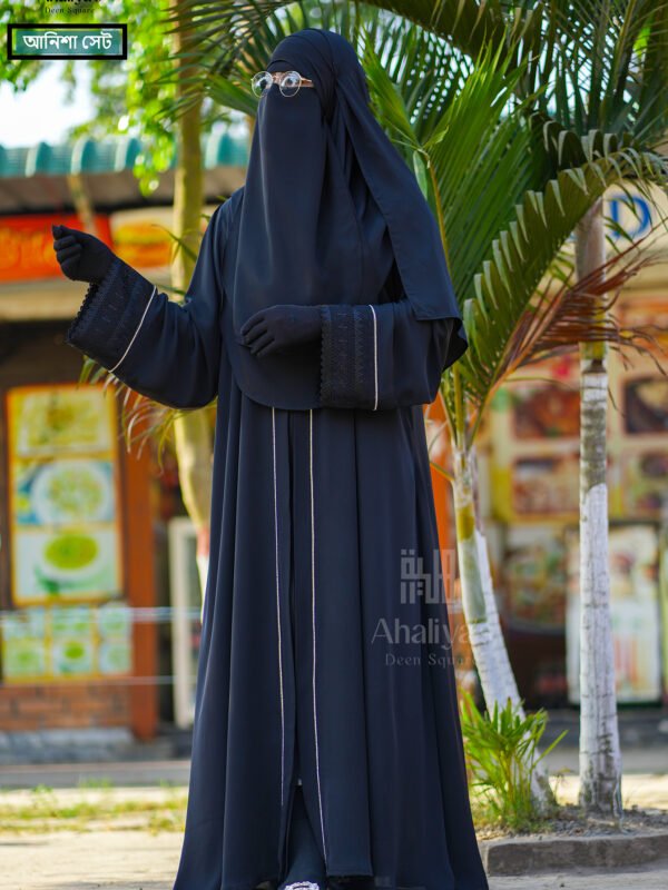 "আনিশা সেট"