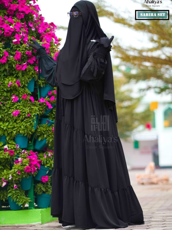 "সাবিহা সেট"