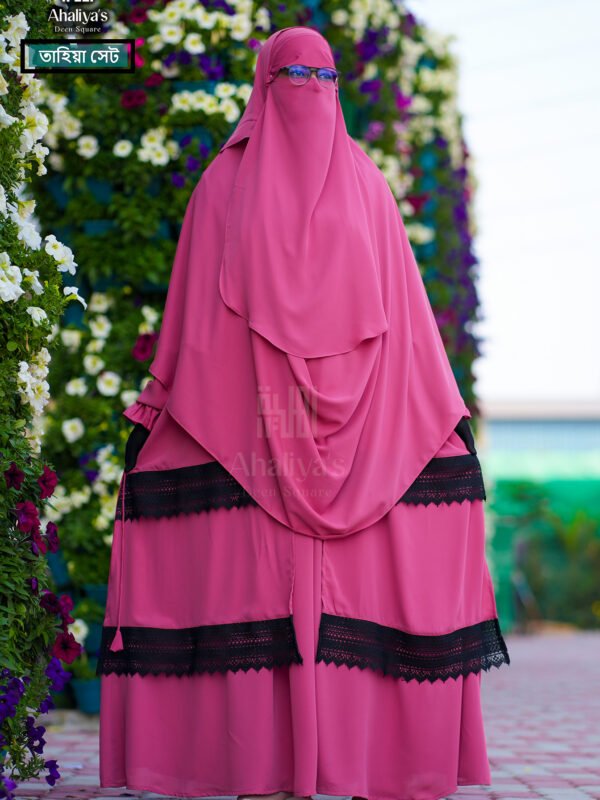 তাহিয়া সেট