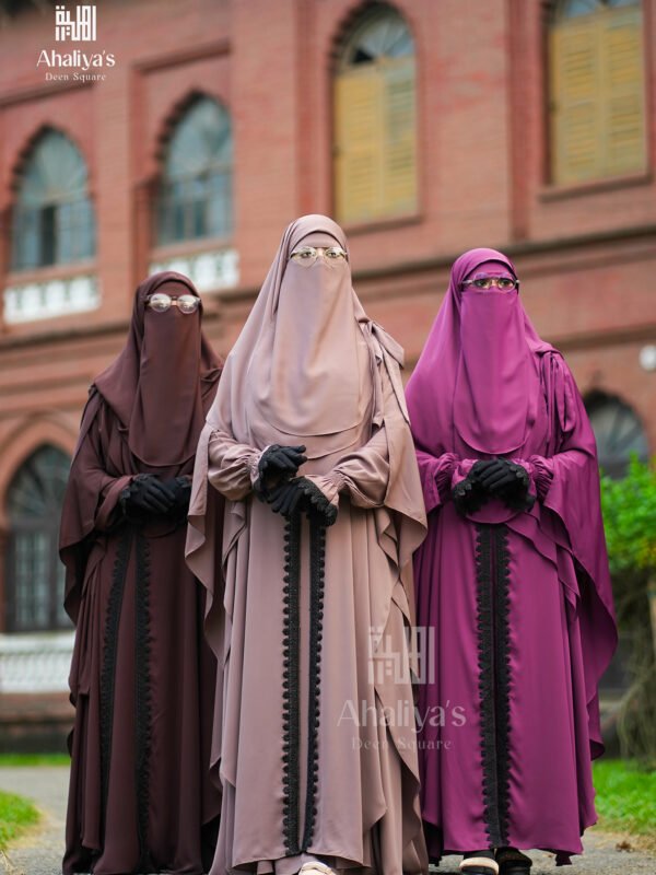 “তাহসিনা সেট”