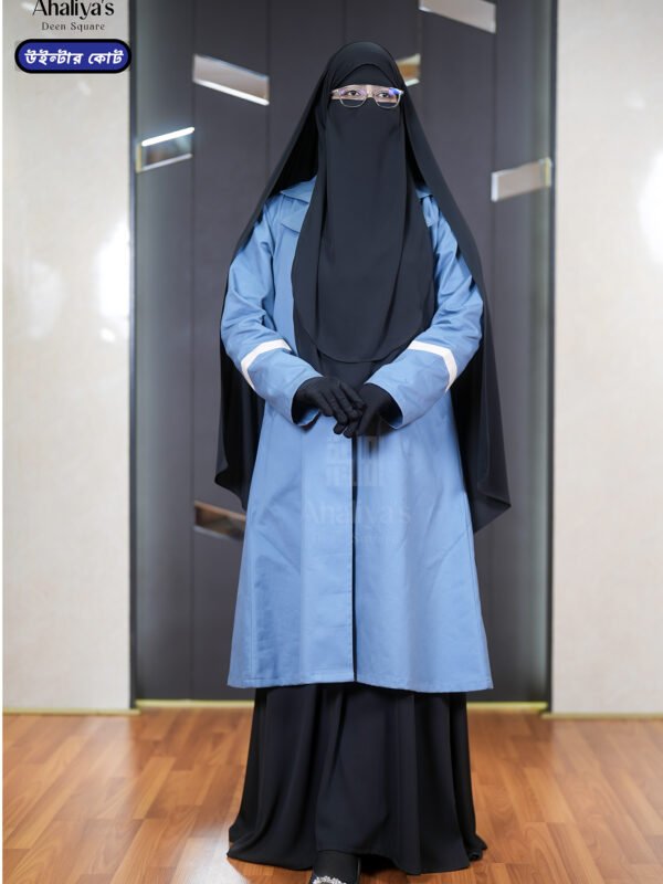 উইন্টার কালেকশন কোট