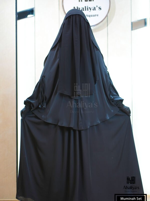 মুমিনাহ্ ফুল সেট