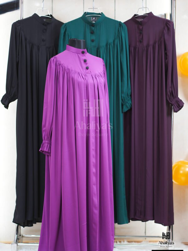 "আরওয়া কভারেজ আবায়া"