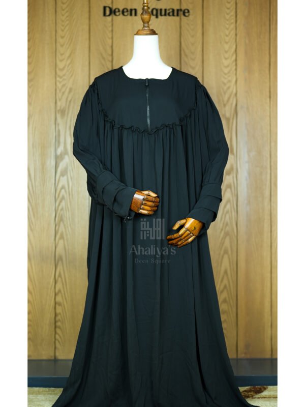 "চেইন সিস্টেম ফুল কভারেজ আবায়া"