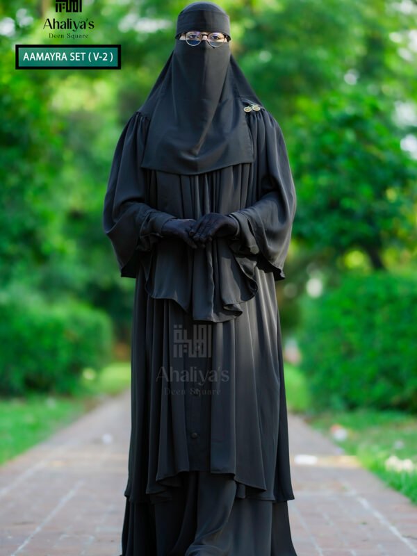 "AMAYRA Set Version 2"