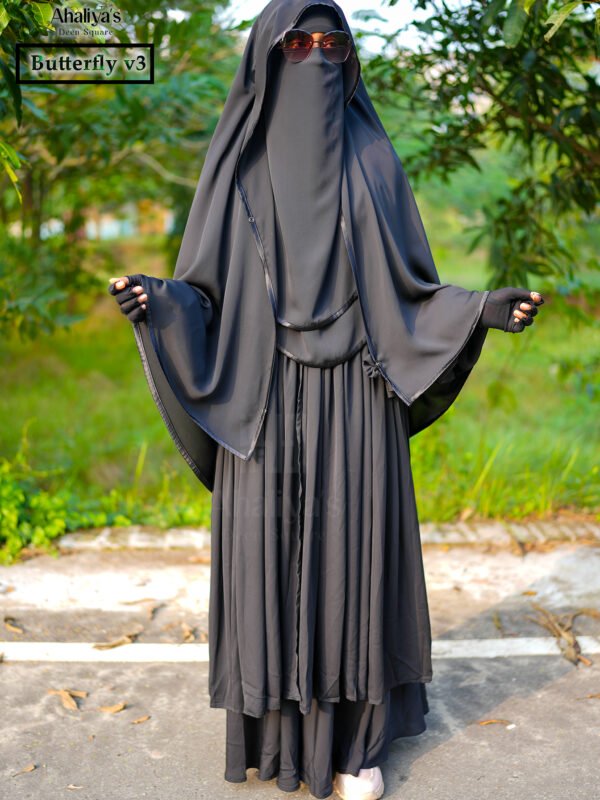 বাটারফ্লাই থ্রি