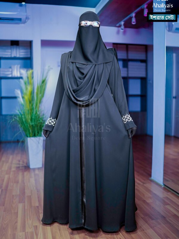 "ইশরাত সেট"