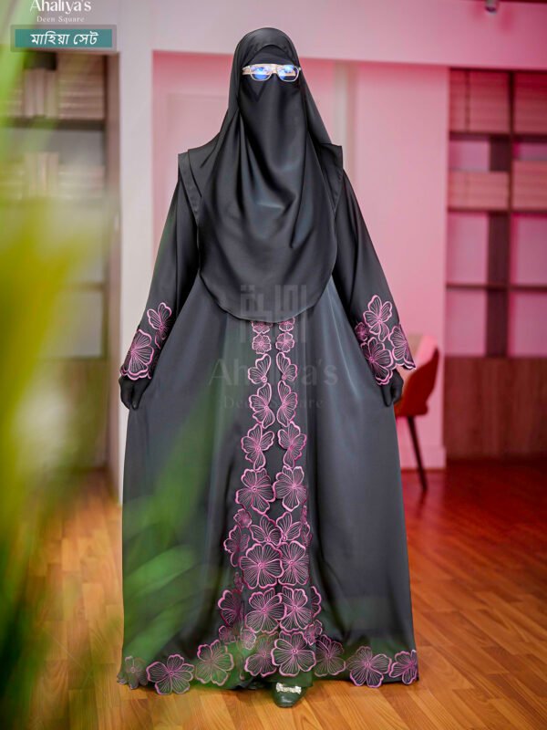 "মাহিয়া সেট"