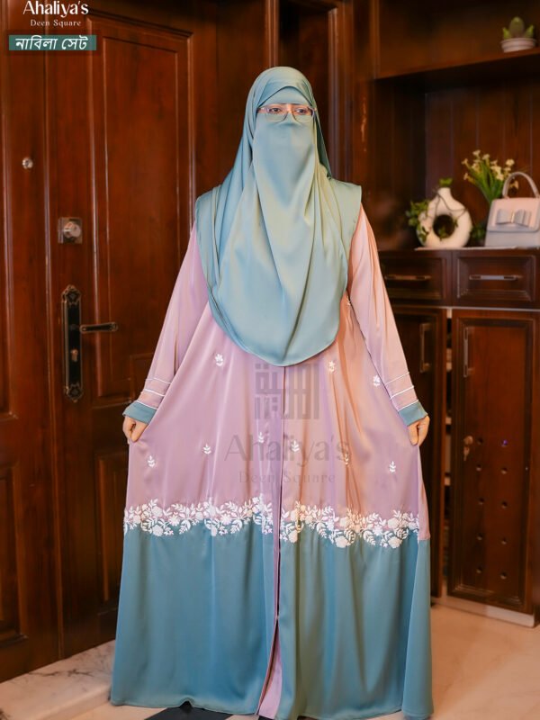 " নাবিলা সেট "