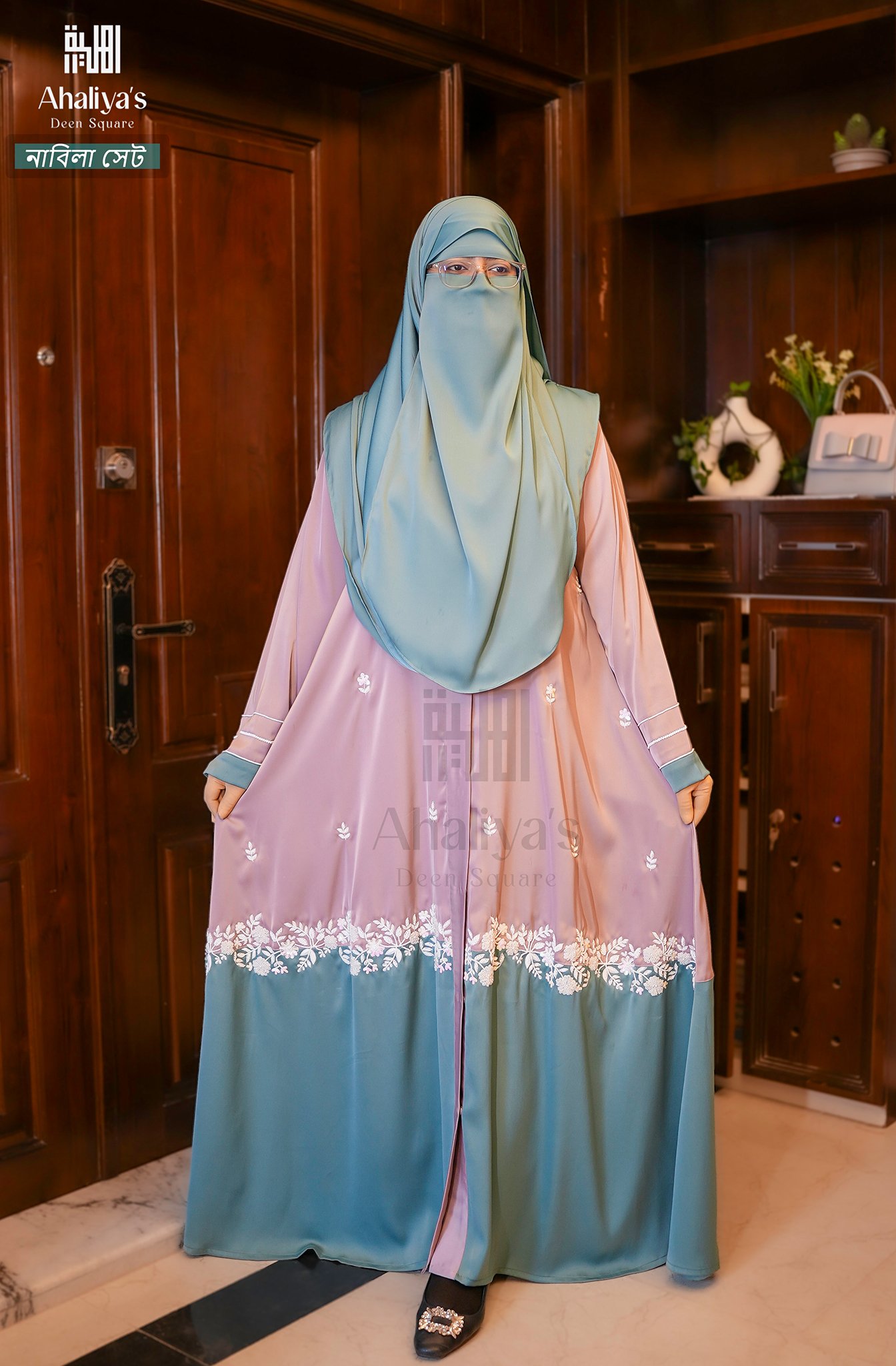 " নাবিলা সেট "