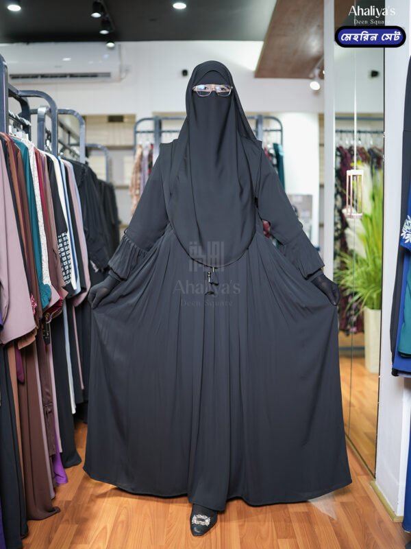 মেহেরীন ফুল সেট ( সেট কোড: ১০৩ )