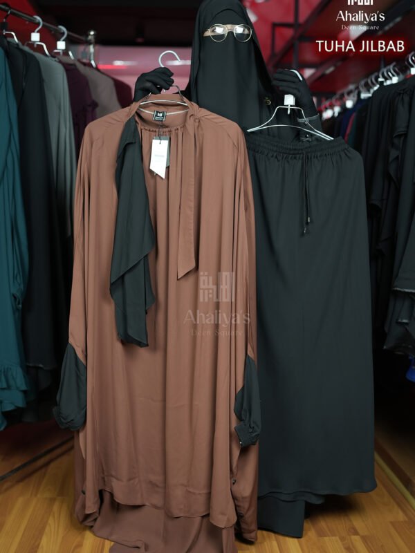 "ত্বহা জিলবাব সেট"
