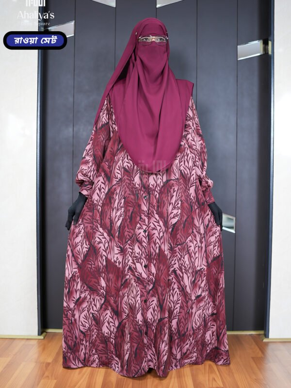 রাওয়া সেট