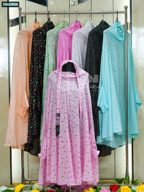 কটন লং স্লিভ সালাত খিমার