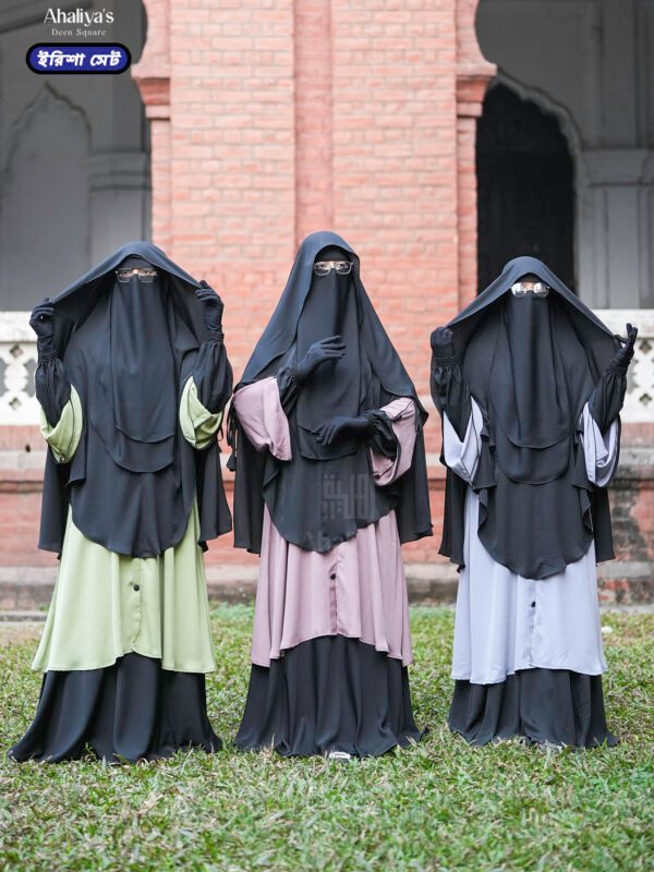 “ইরিশা সেট”