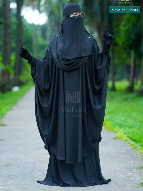 "আদিবা কাফতান সেট"