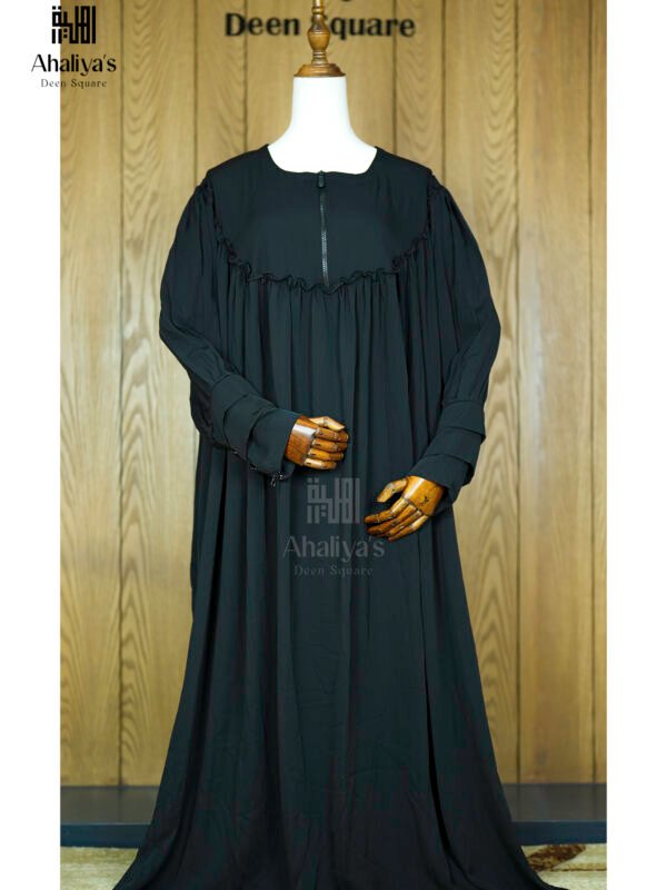 “চেইন সিস্টেম ফুল কভারেজ আবায়া”