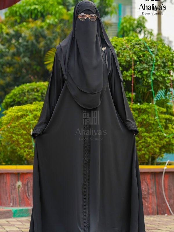 আনজুম সেট