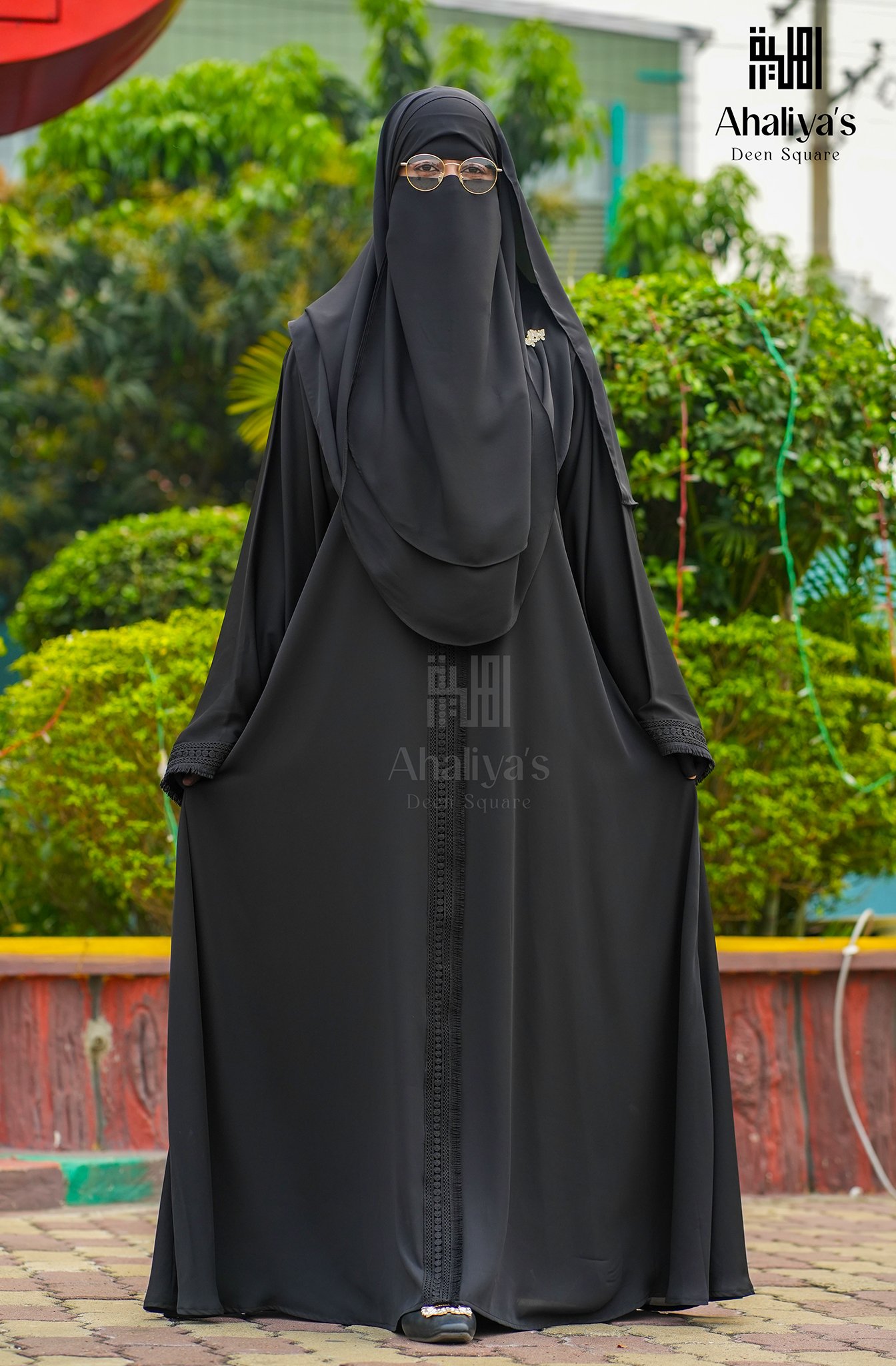 আনজুম সেট