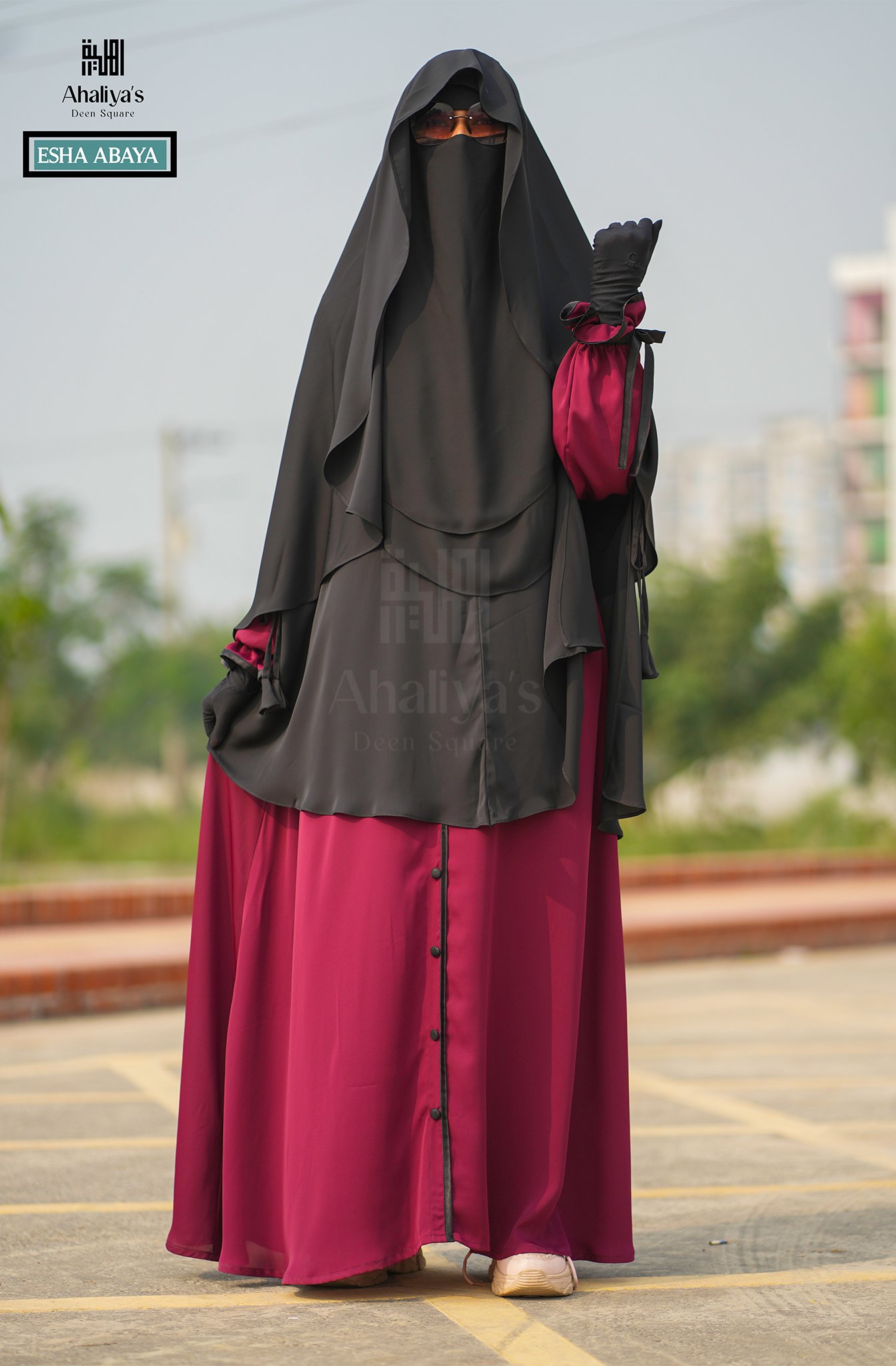 ইশা আবায়া