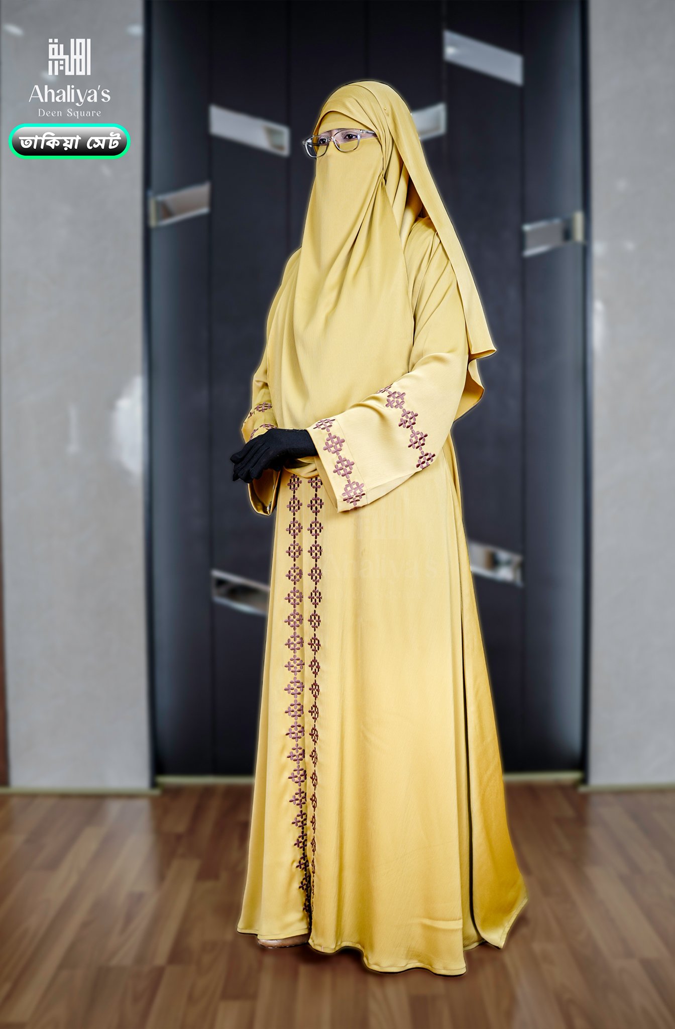তাকিয়া ফুল সেট - Image 3